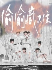 51吃瓜网捅主任